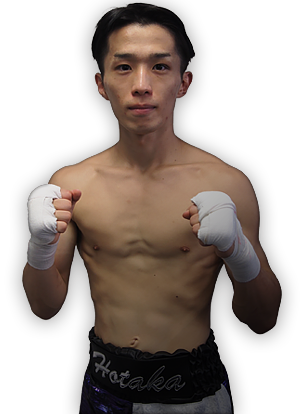 池田 穂高